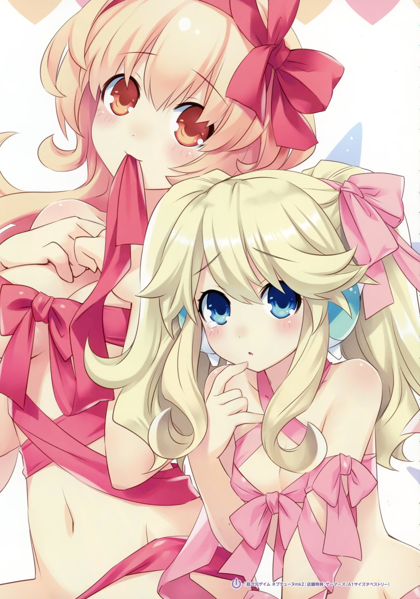 histoire and compa (neptune and 1 more) drawn by tsunako