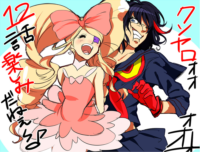 matoi ryuuko, senketsu, and harime nui (kill la kill) drawn by senkawa_(ar7_6)