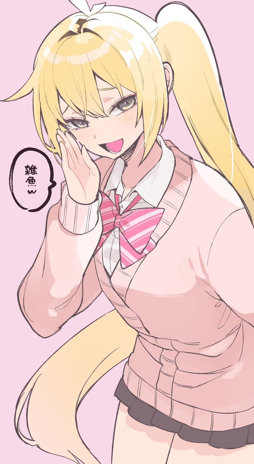 akita neru (vocaloid and 1 more) drawn by fabot_dess