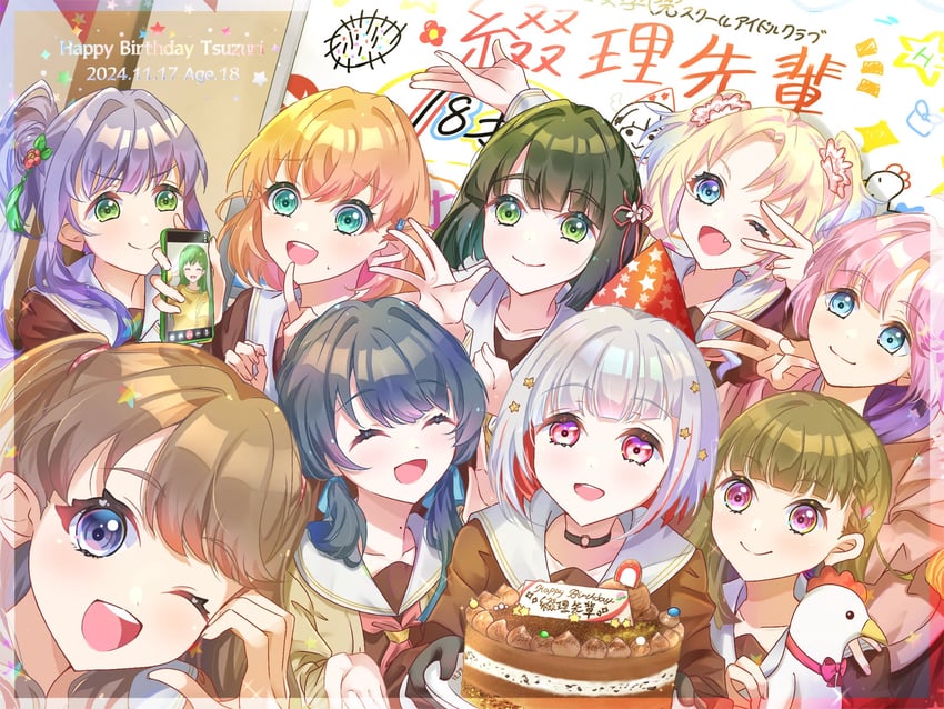hinoshita kaho, fujishima megumi, otomune kozue, murano sayaka, yugiri tsuzuri, and 6 more (love live! and 1 more) drawn by sakari_(pear_8_ll)