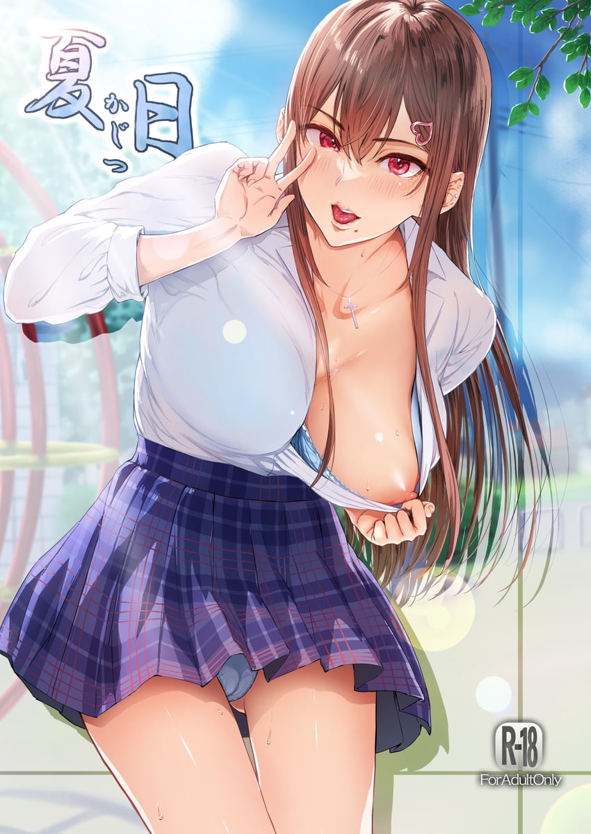 nazuna (original) drawn by cior