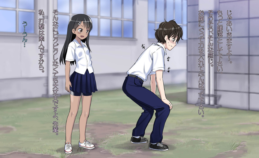 nagatoro hayase and hachiouji naoto (ijiranaide nagatoro-san) drawn by 774_(nanashi)