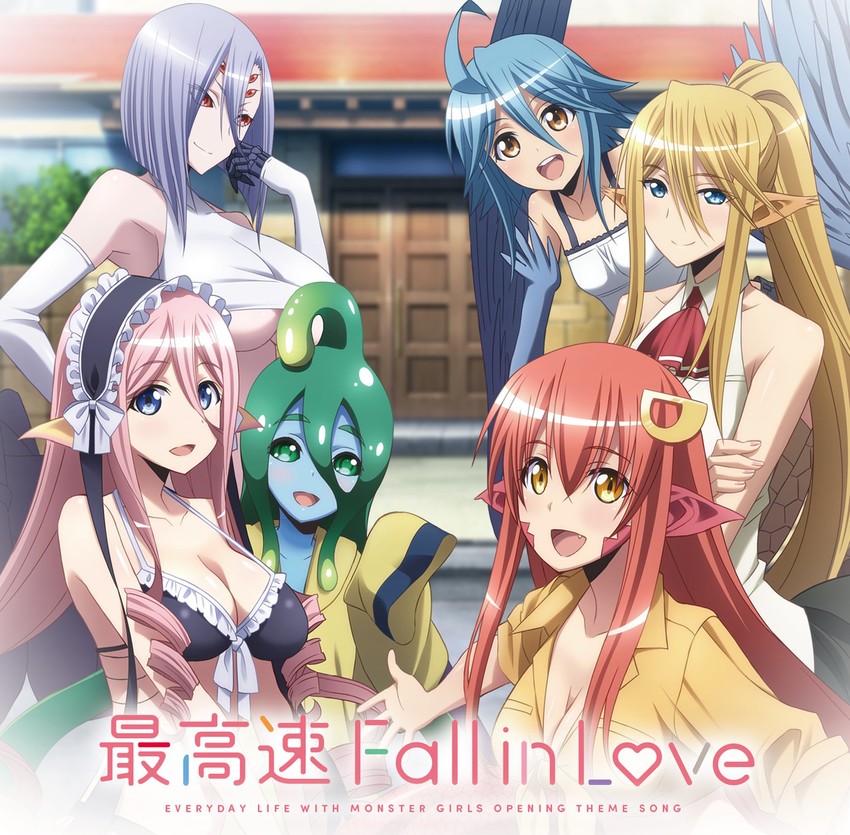 miia, papi, rachnera arachnera, centorea shianus, suu, and 1 more (monster musume no iru nichijou)
