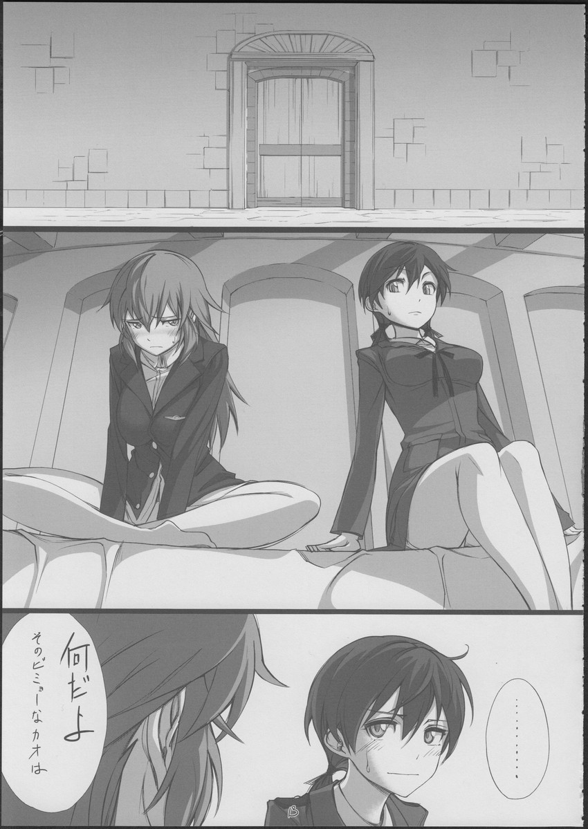 gertrud barkhorn and charlotte e. yeager (world witches series and 1 more) drawn by michairu