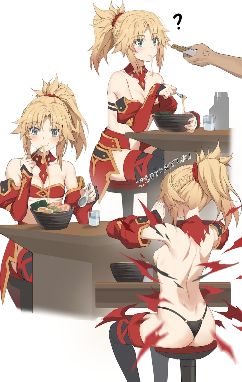 mordred (fate and 1 more) drawn by tonee