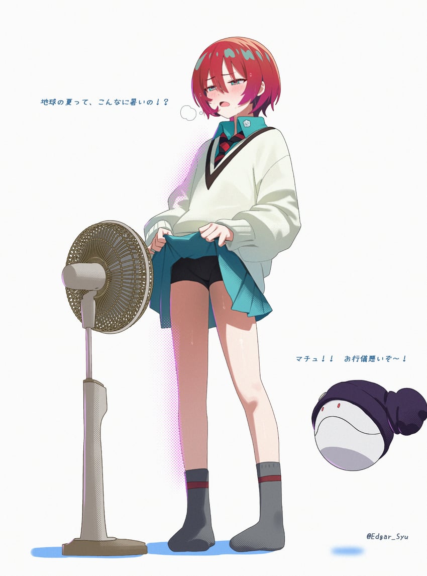 amate yuzuriha (gundam and 1 more) drawn by edgar_syu