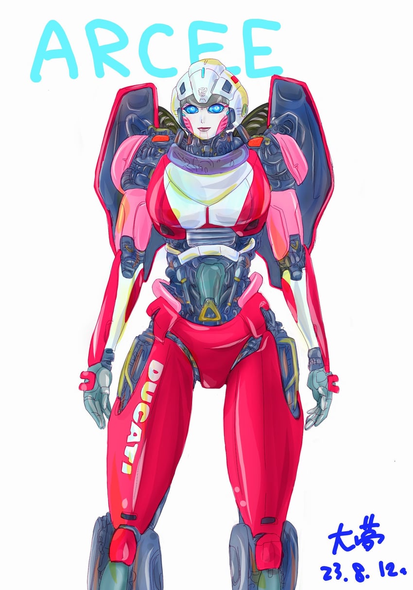 arcee (transformers and 1 more) drawn by diarmyuri