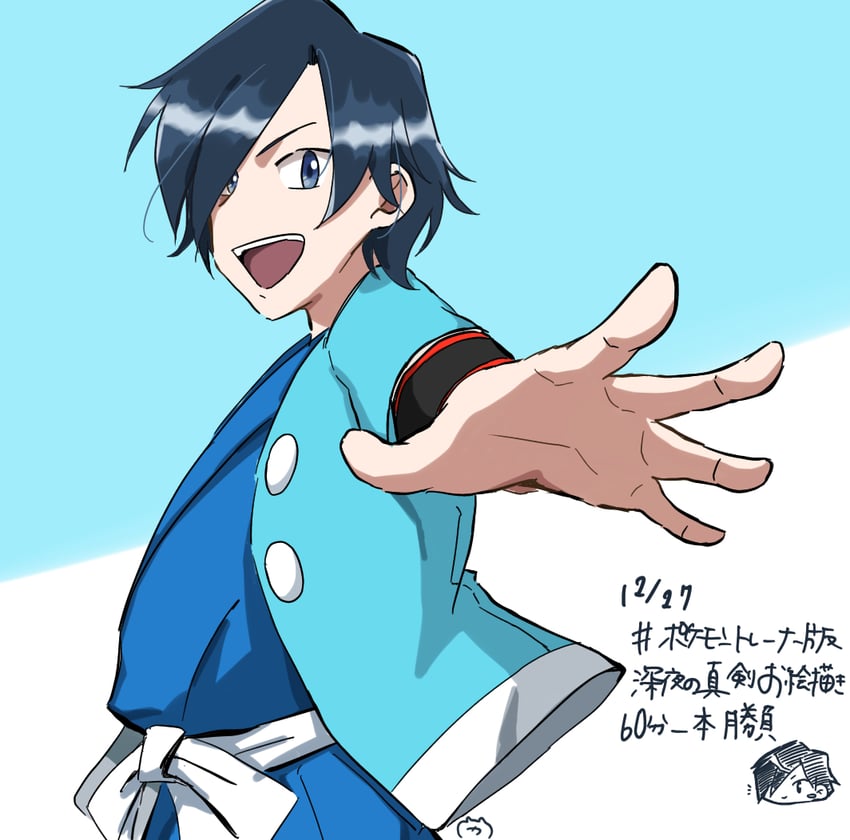 falkner (pokemon and 1 more) drawn by ilovecorgi