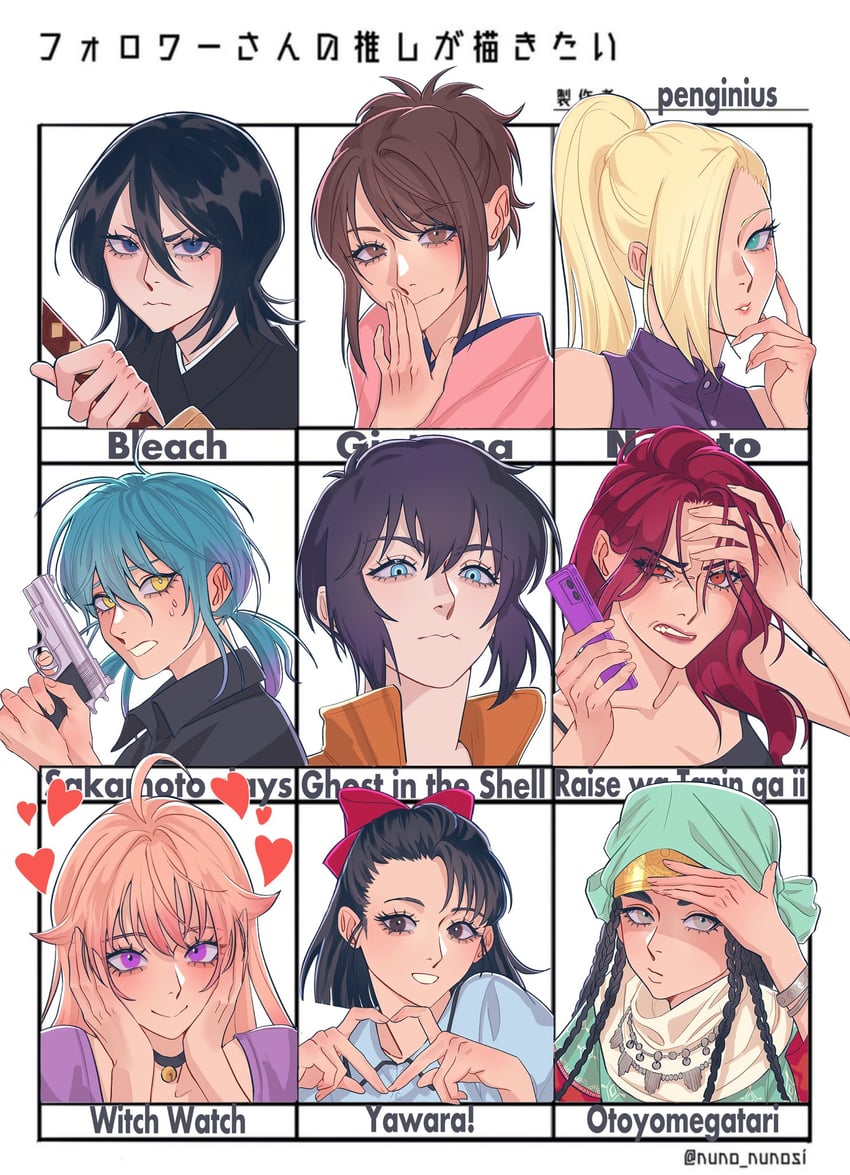 kuchiki rukia, kusanagi motoko, yamanaka ino, shimura tae, wakatsuki niko, and 4 more (bleach and 9 more) drawn by penginius