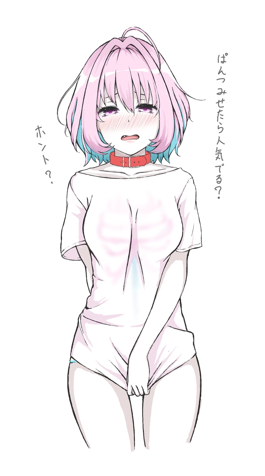 yumemi riamu (idolmaster and 1 more) drawn by gusuta