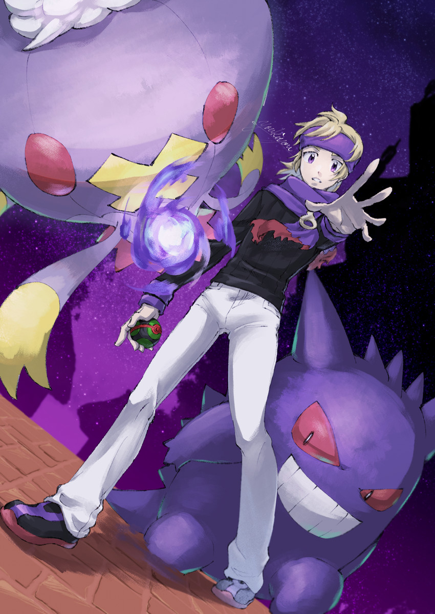 gengar, morty, and drifblim (pokemon and 1 more) drawn by youki_you