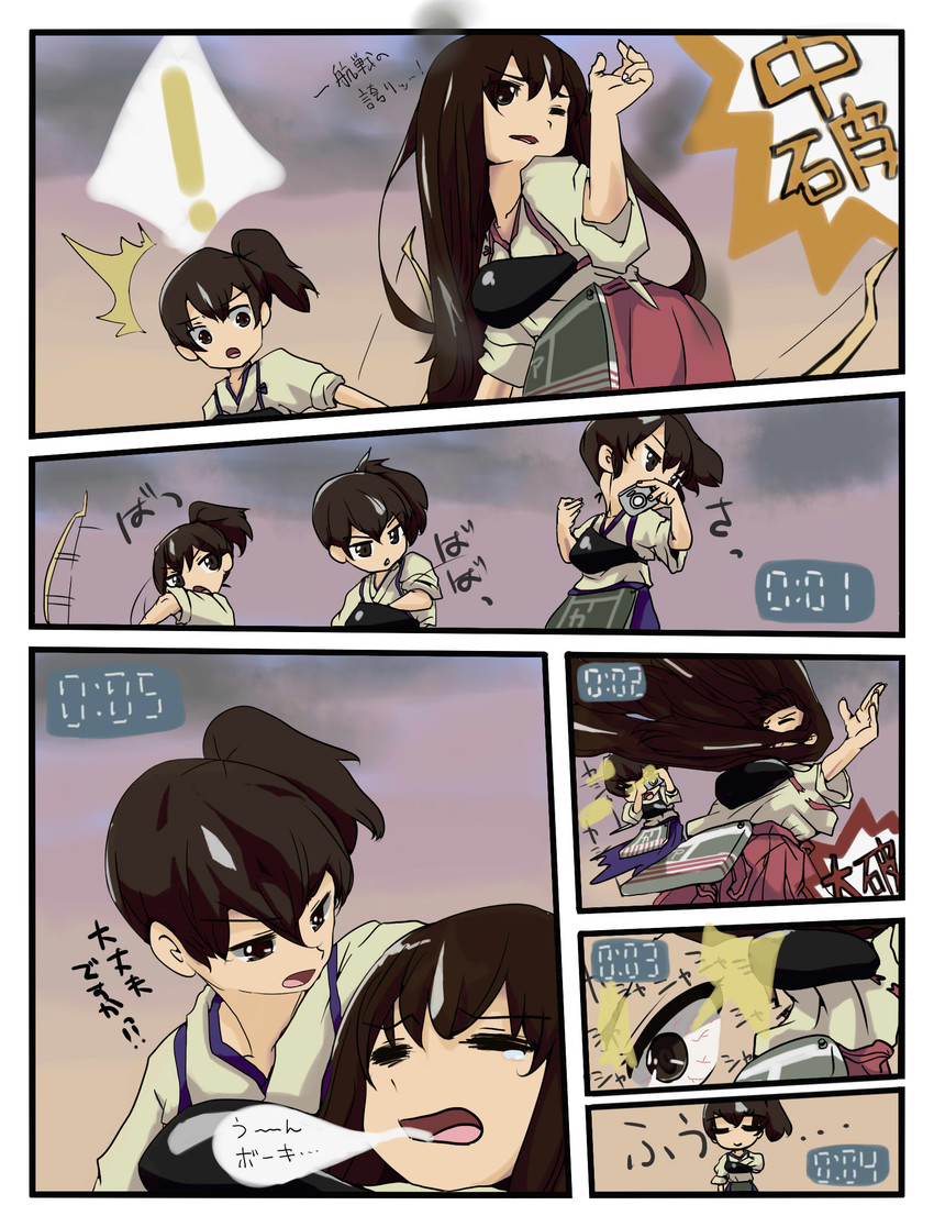 kaga and akagi (kantai collection) drawn by zaru_no_naka_ni_aru_saikoro