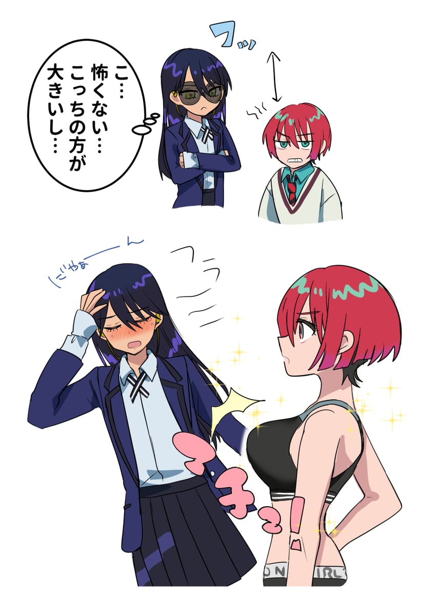 amate yuzuriha and nyaan (gundam and 1 more) drawn by numachi_doromaru