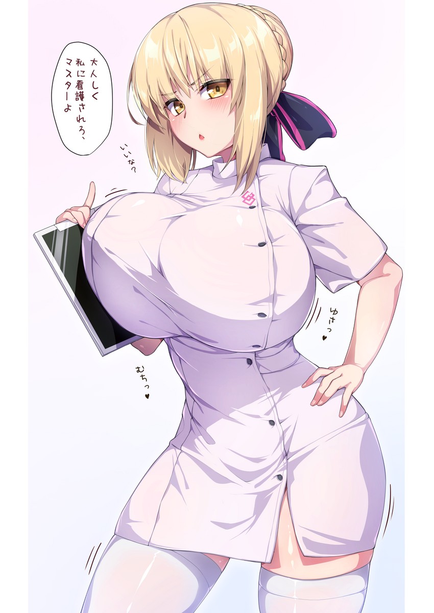 artoria pendragon and saber alter (fate and 1 more) drawn by hirasawa_seiji