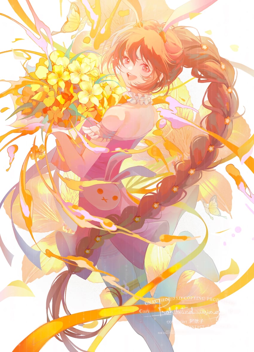 xiao wu (douluo dalu) drawn by a_xin_zi_jintian_qia_fan_le_ma