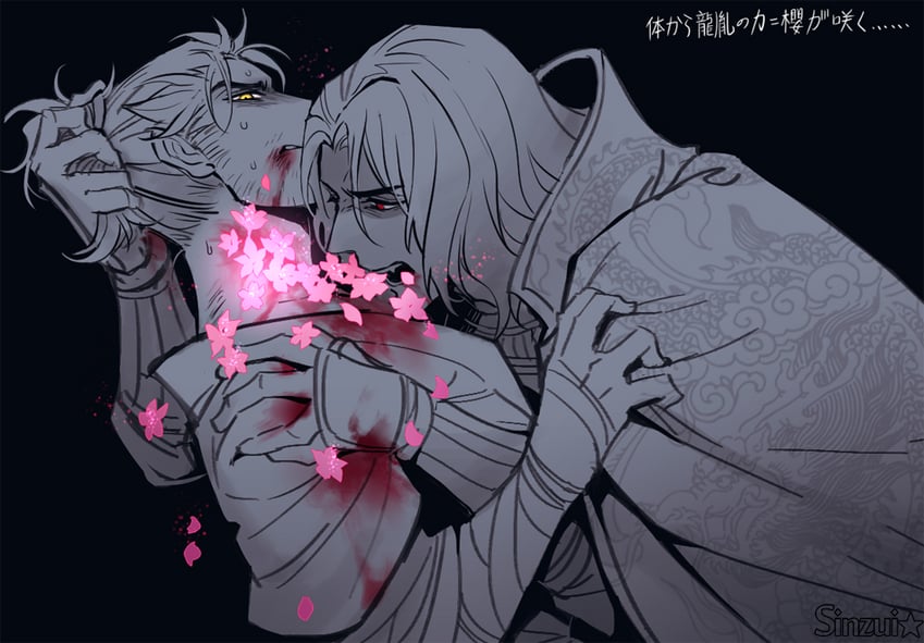 sekiro and ashina genichirou (sekiro: shadows die twice) drawn by shinzui_(fantasysky7)