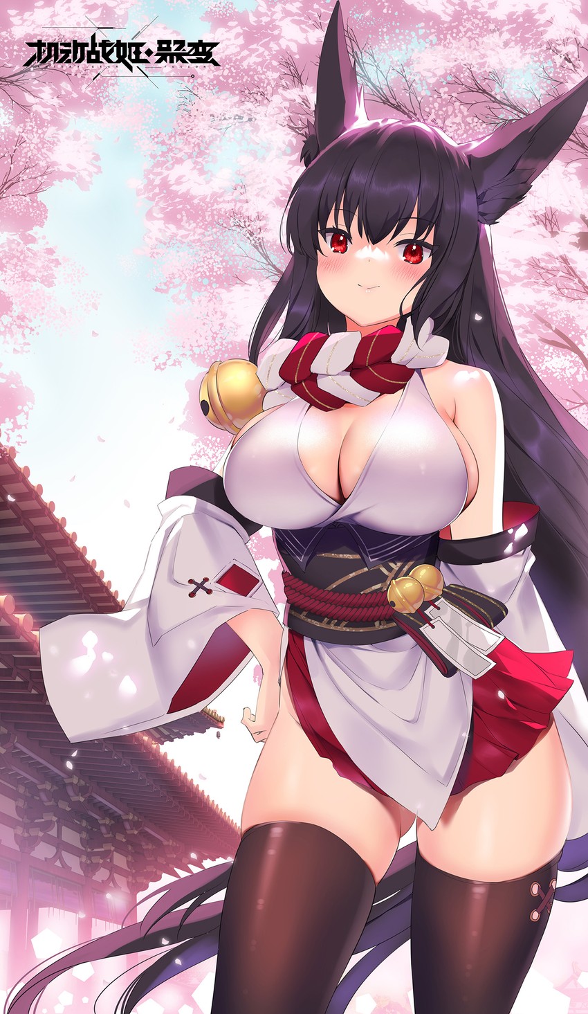 hokuto (artery gear and 1 more) drawn by li_zhiheng