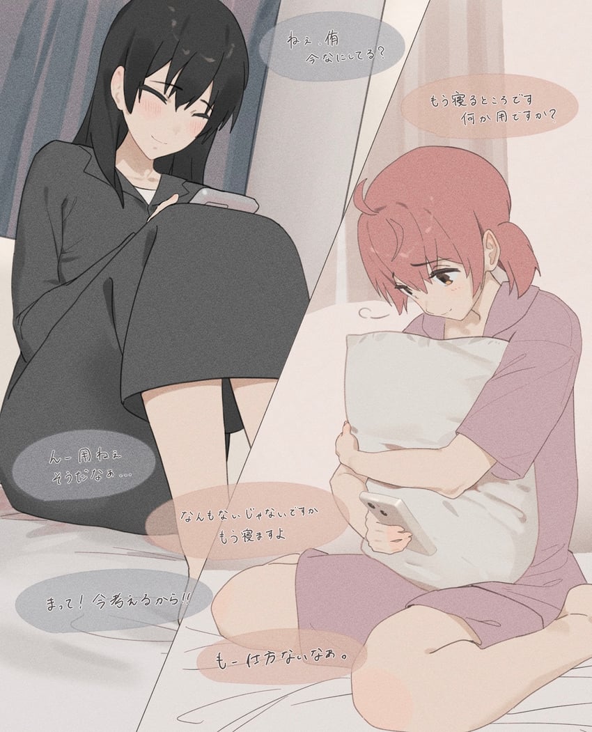 koito yuu and nanami touko (yagate kimi ni naru) drawn by lie_lack1080