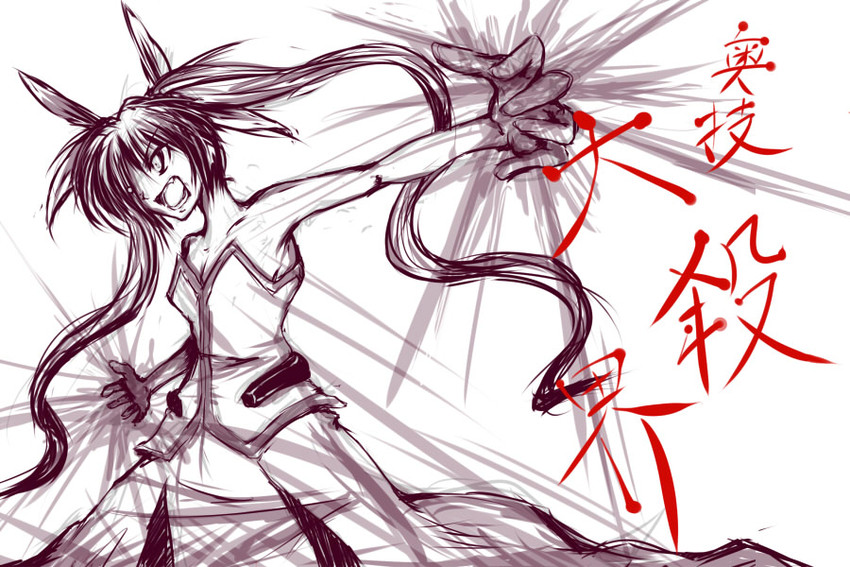 takamachi nanoha (lyrical nanoha and 1 more) drawn by shu