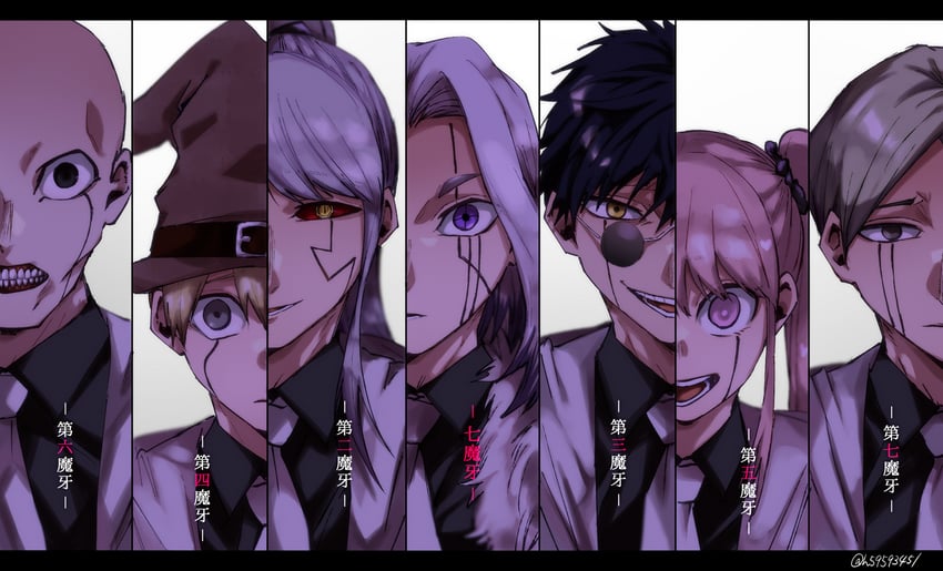 wirth madl, abyss razor, love cute, abel walker, milo genius, and 2 more (mashle) drawn by akasuna_no_hedoro