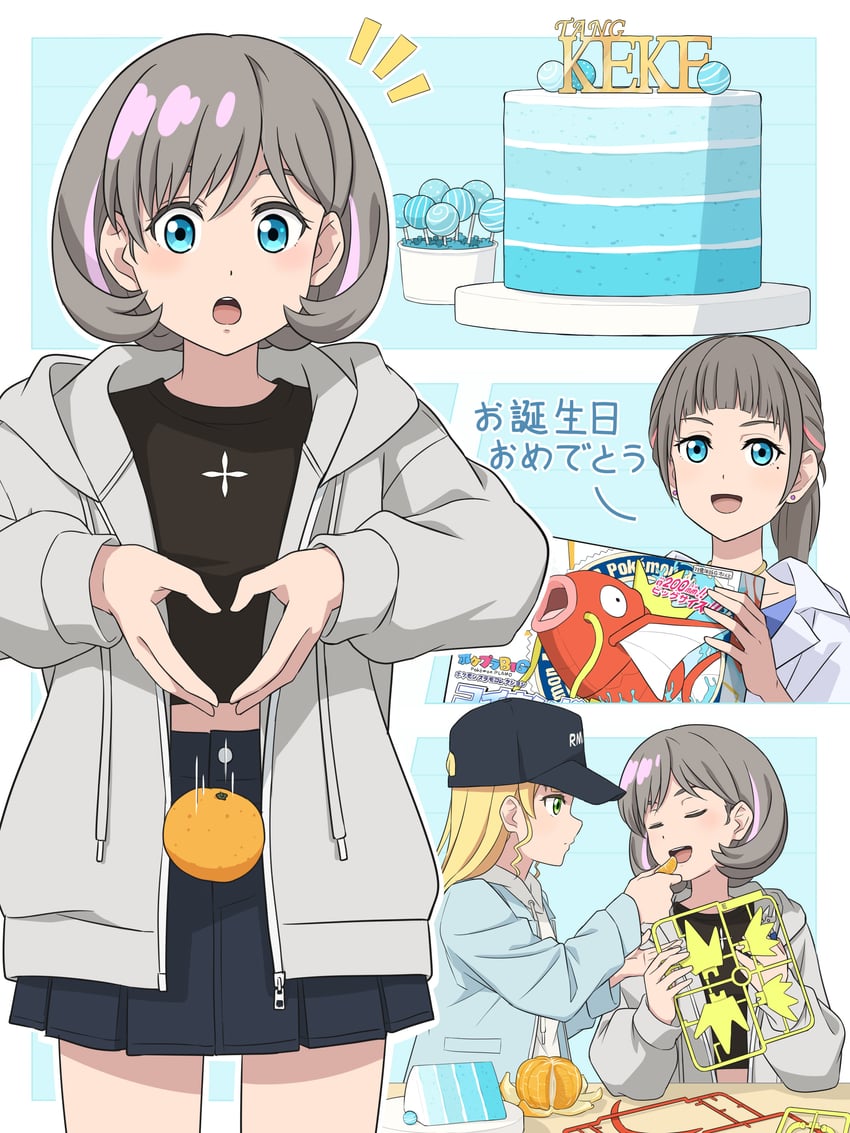 tang keke, heanna sumire, magikarp, and tang mengmeng (pokemon and 2 more) drawn by laofuzi_dai_bansho