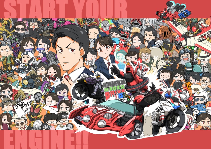 kamen rider drive, shijima kiriko, and tomari shinnosuke (kamen rider and 1 more) drawn by naitsupic