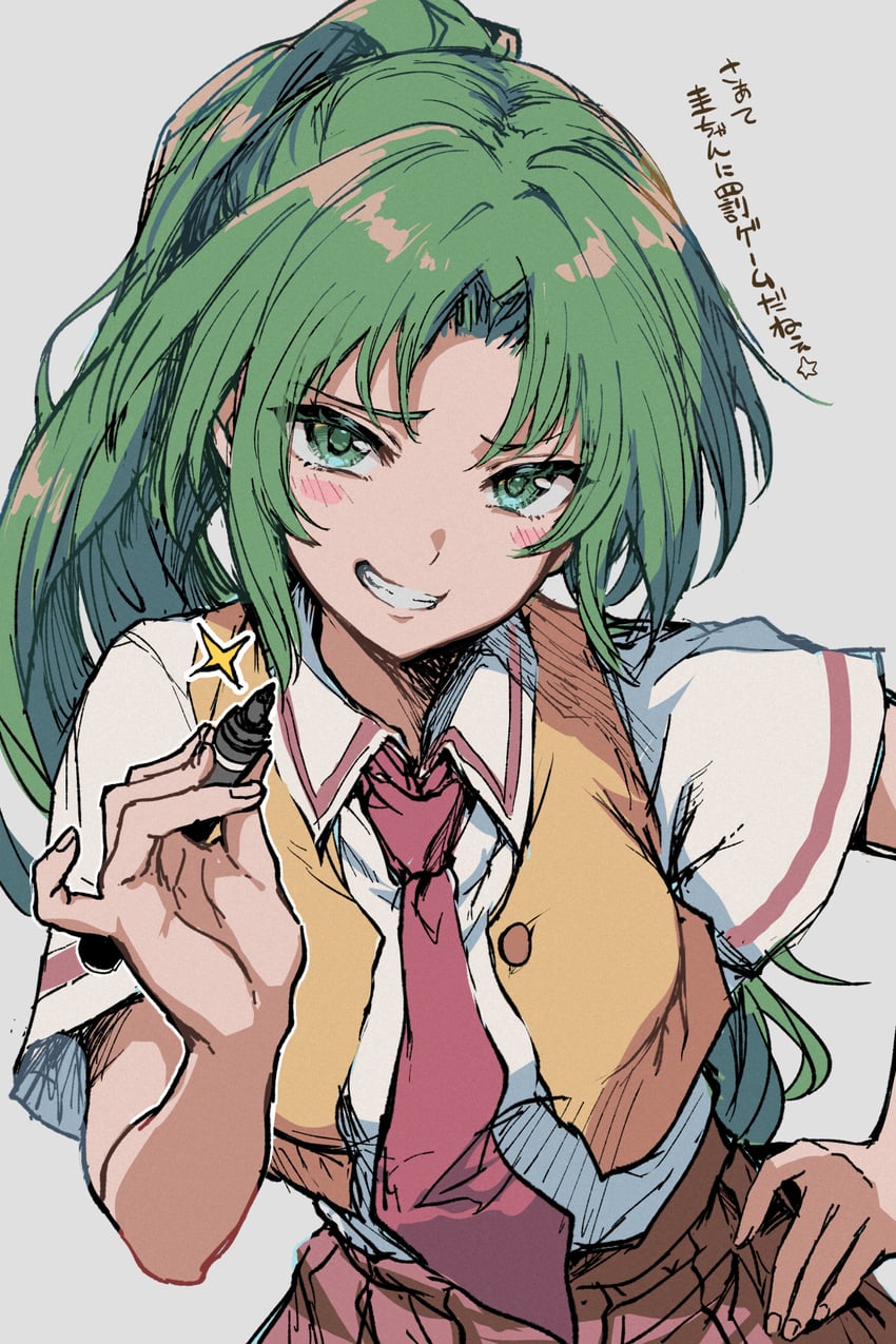 sonozaki mion (higurashi no naku koro ni) drawn by prprpkpy