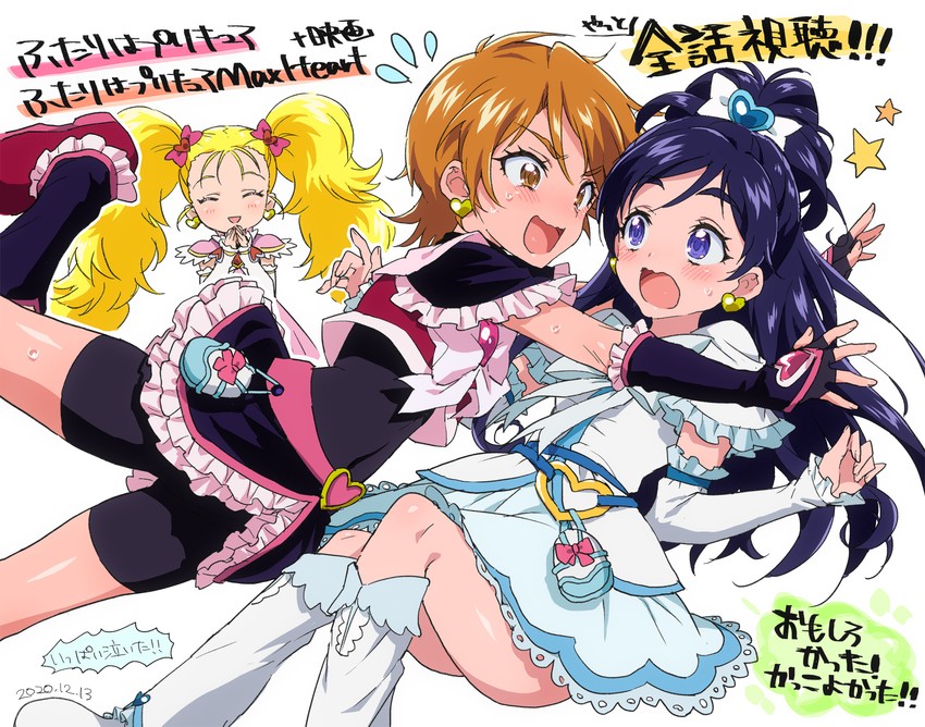 misumi nagisa, yukishiro honoka, cure black, cure white, kujou hikari, and 1 more (precure and 2 more) drawn by mucha_(muchakai)