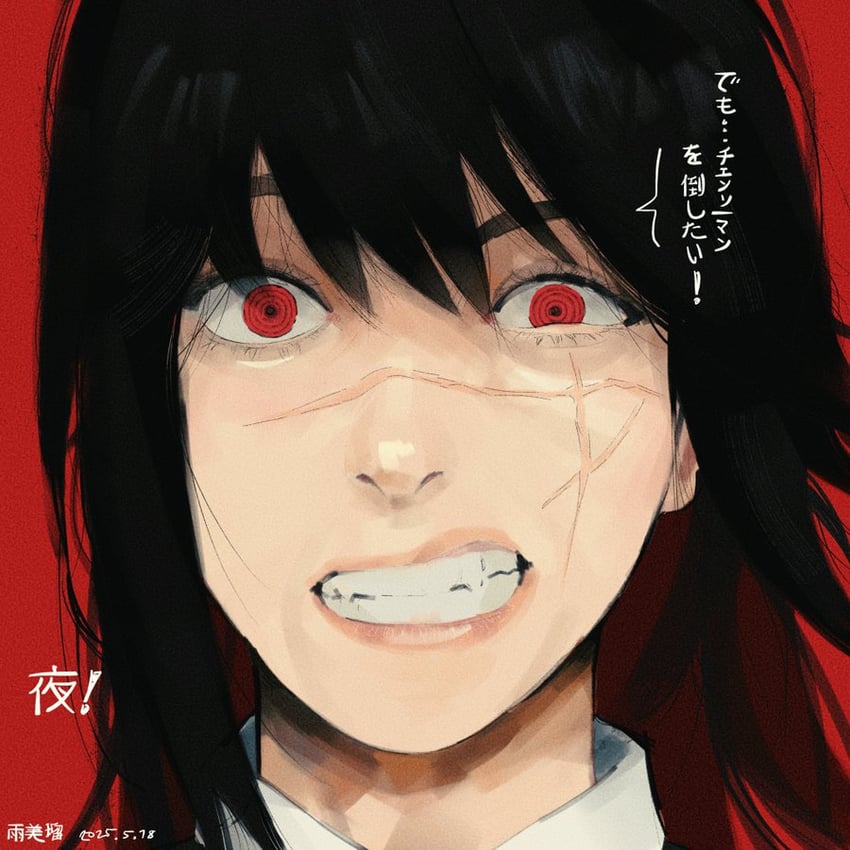 war devil and hayley williams (chainsaw man and 1 more) drawn by bukito