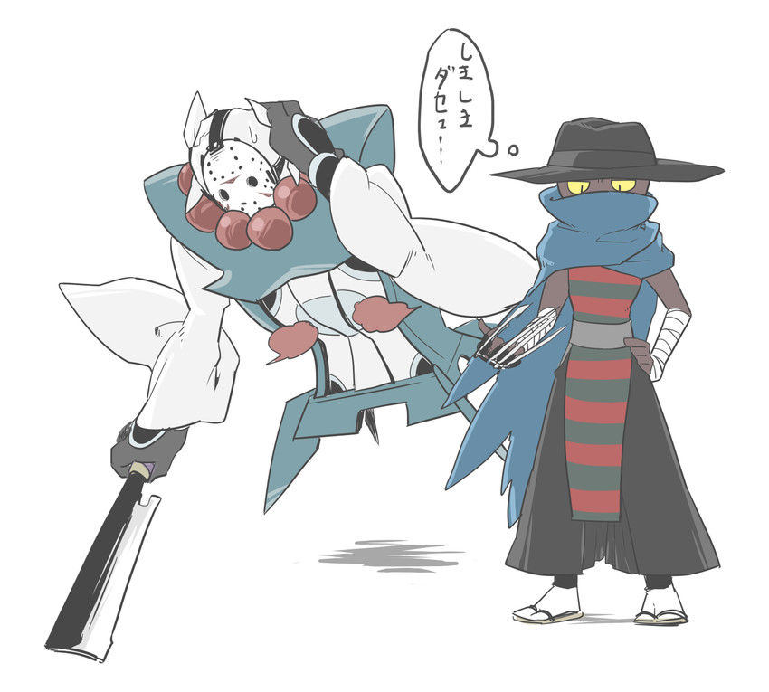 jason voorhees, freddy krueger, masamune, and benkei (youkai watch and 2 more) drawn by toyo_(toyoyomi)