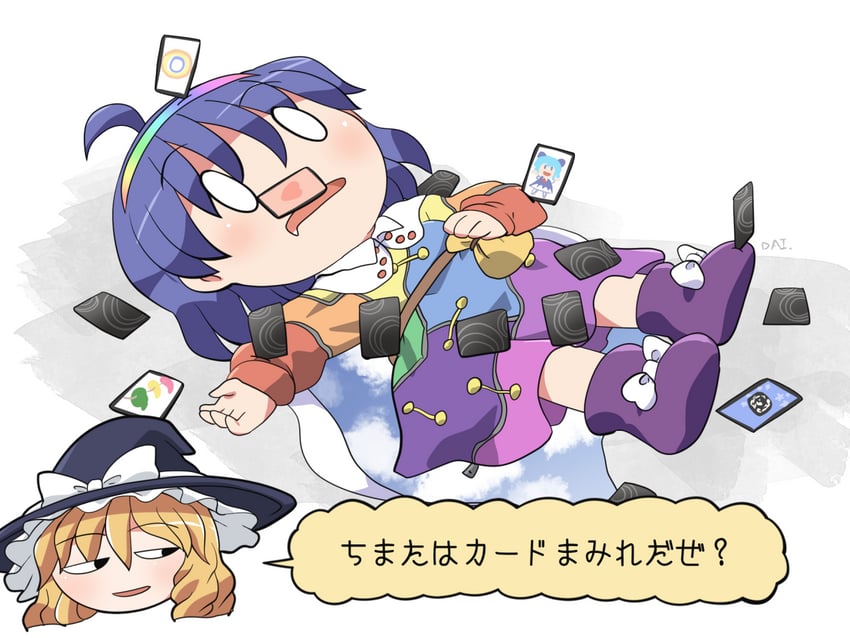 kirisame marisa, cirno, and tenkyuu chimata (touhou and 1 more) drawn by rokugou_daisuke