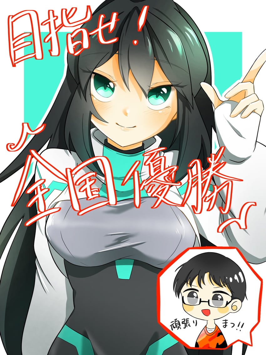 may (gundam and 2 more) drawn by juice_(jule_tyaojule)