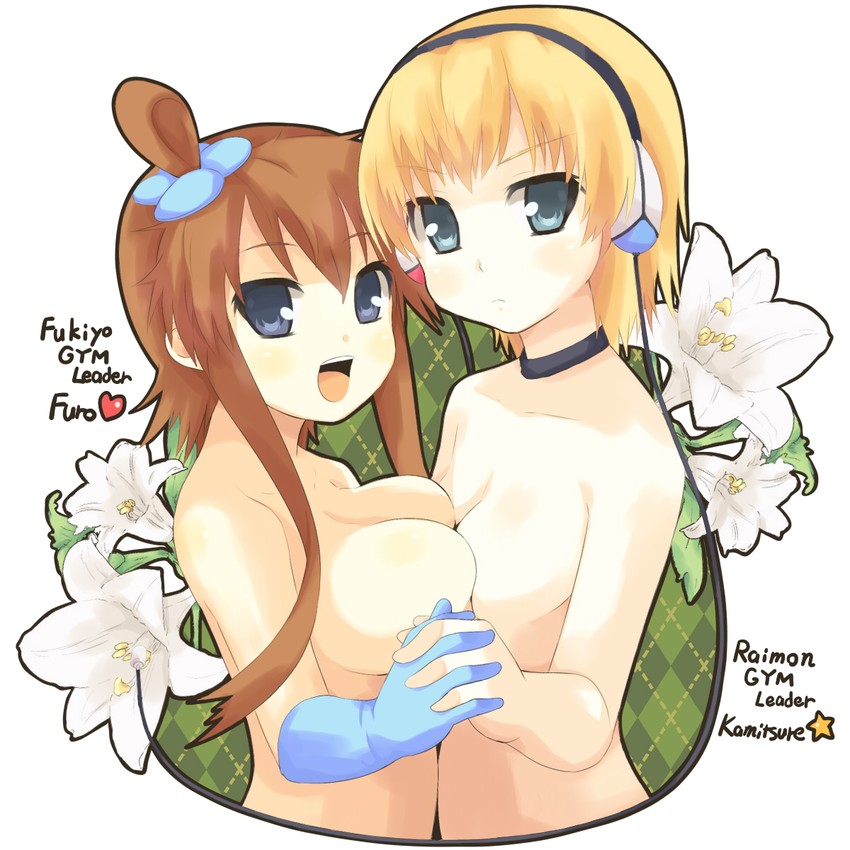 skyla and elesa (pokemon and 1 more) drawn by kurona_(huyu-mix) and tanno_shii