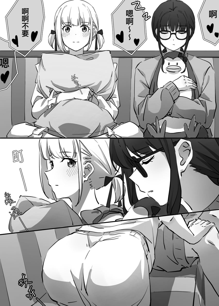 nishikigi chisato and inoue takina (lycoris recoil) drawn by fafayu