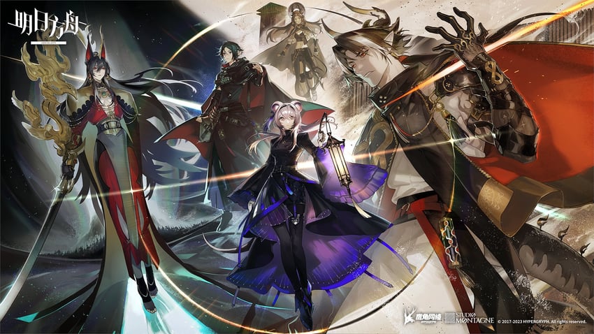 chongyue, lin, zuo le, jieyun, and ya (arknights) drawn by kaifei_(kaifei_29)