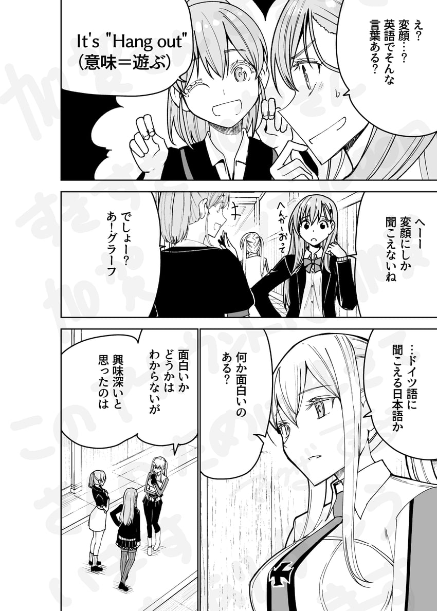 suzuya, graf zeppelin, suzuya kai ni, and intrepid (kantai collection) drawn by masukuza_j