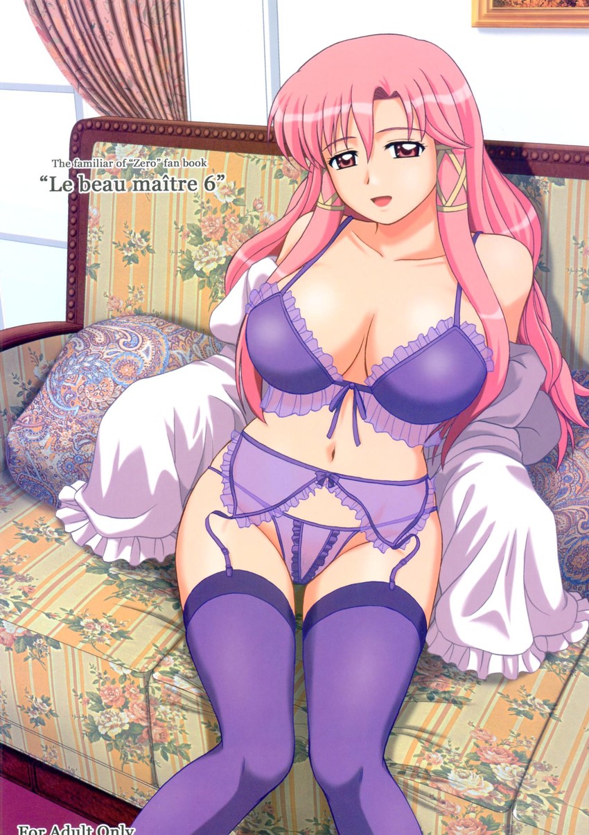 cattleya yvette la baume le blanc de la fontaine (zero no tsukaima) drawn by satou_chagashi
