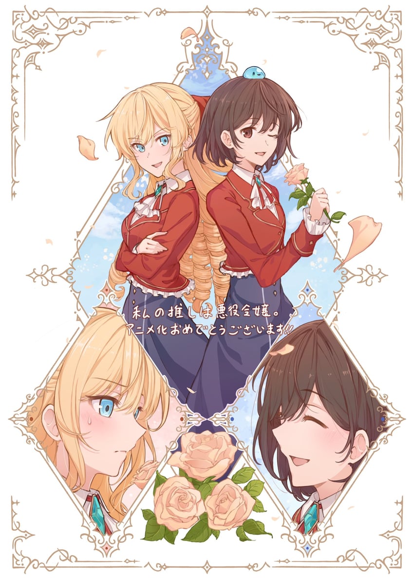 claire francois, rae taylor, and ralaire (watashi no oshi wa akuyaku reijou) drawn by xufi2468