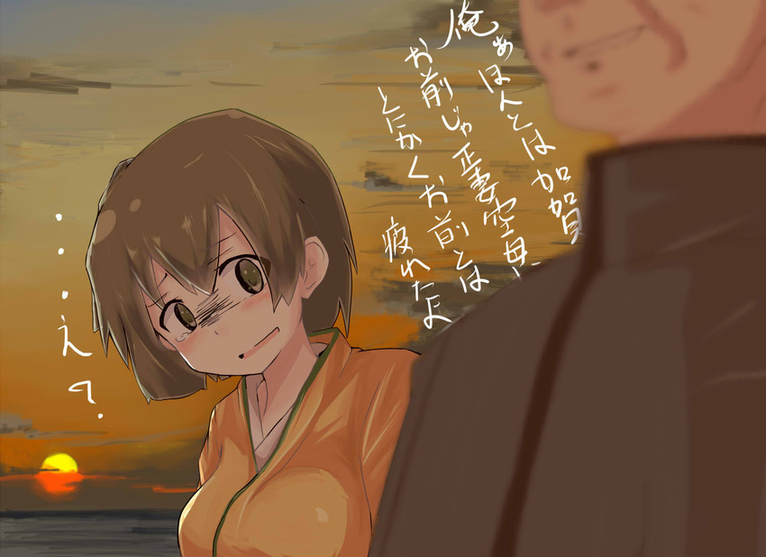 hiryuu and yamaguchi tamon (kantai collection) drawn by oshiru_(sealeu)
