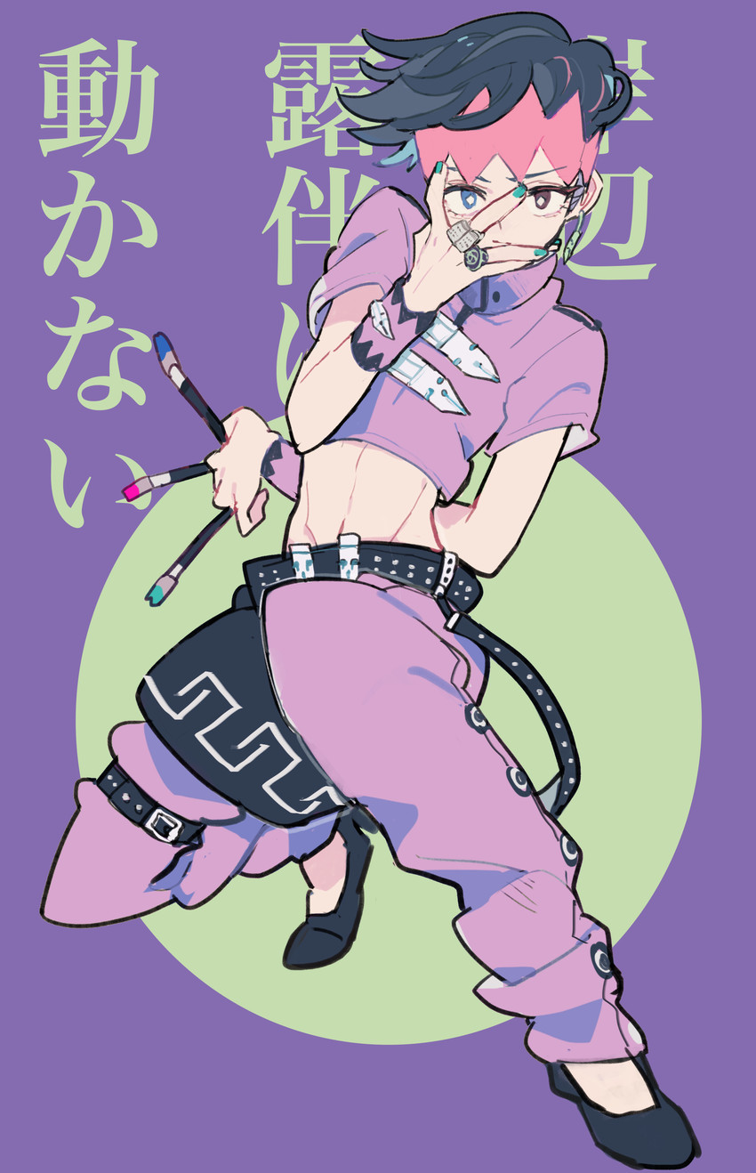 kishibe rohan (jojo no kimyou na bouken and 1 more) drawn by pikaro