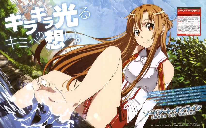 asuna (sword art online and 1 more) drawn by adachi_shingo