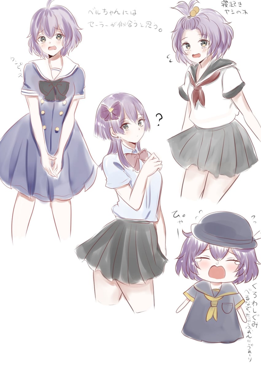 bernadetta von varley (fire emblem and 2 more) drawn by yukichi_(yukichi_rururu)