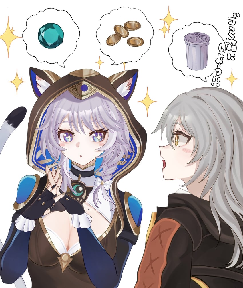 trailblazer, stelle, and cipher (honkai and 1 more) drawn by oekakidekinai1