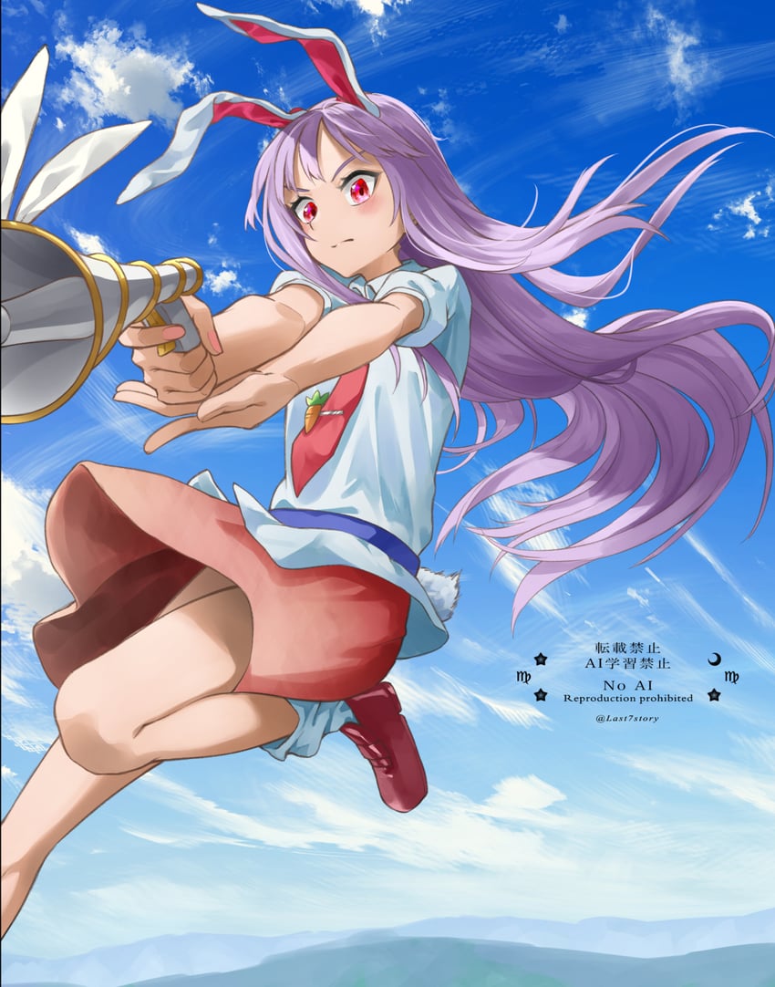 reisen udongein inaba (touhou and 1 more) drawn by otomeza_ryuseigun