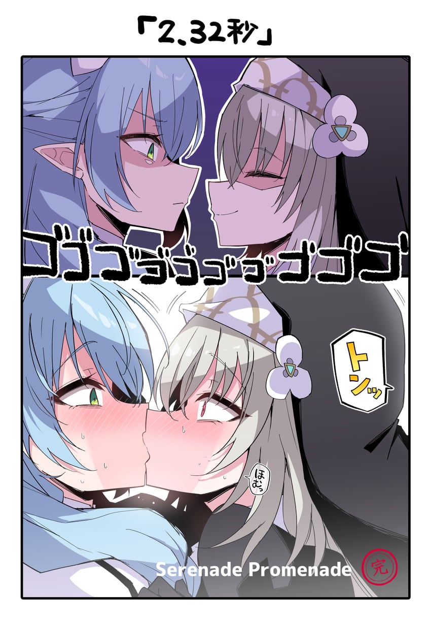 sakurako and mine (blue archive and 1 more) drawn by himiya_jouzu