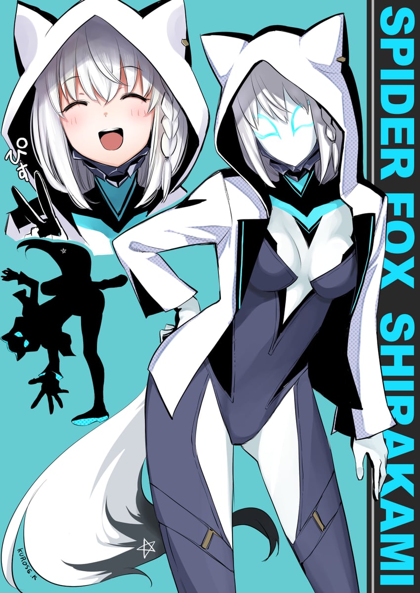 shirakami fubuki (hololive and 4 more) drawn by kurose_kousuke