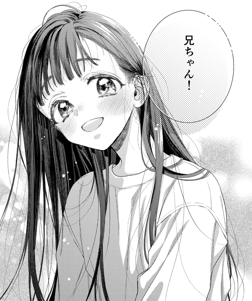 original and 1 more drawn by tsukino_omame