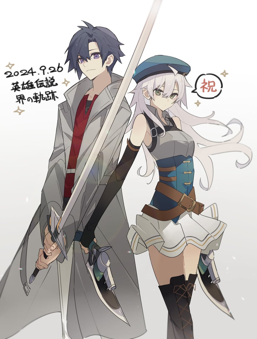 rean schwarzer and fie claussell (eiyuu densetsu and 2 more) drawn by george_man