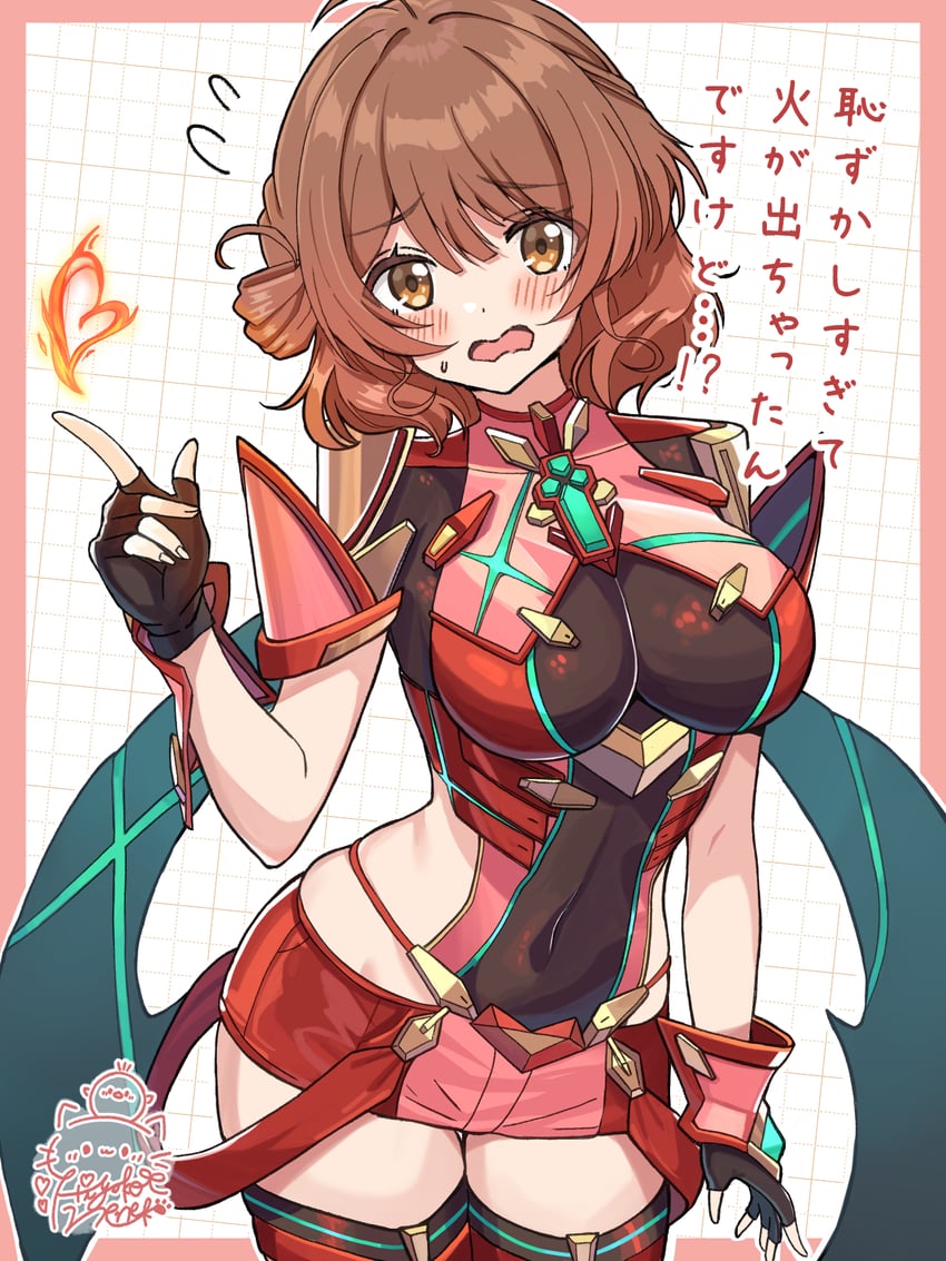 pyra and hanami ume (idolmaster and 3 more) drawn by hiyoko_neneko