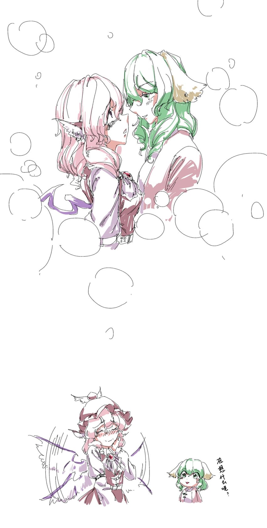 mystia lorelei and kasodani kyouko (touhou) drawn by stank